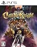 Candle Knight [通常版] [PS5]