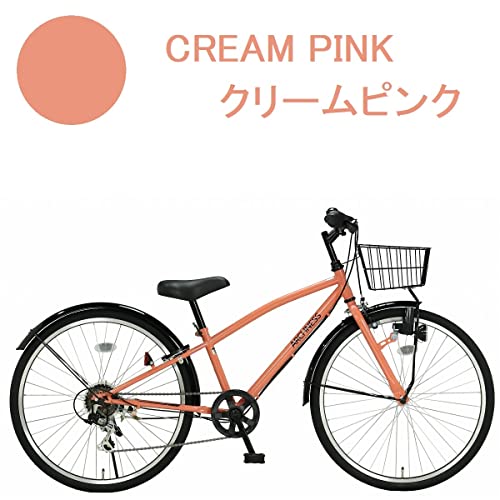 子ども用 自転車 6段変速 24インチ ARCHNESS CRB246 (クリー