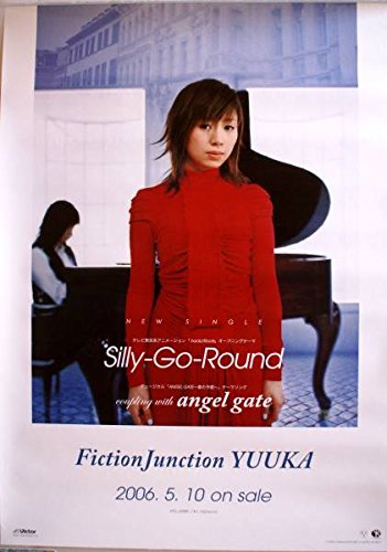 Amazon.co.jp: ポスター FictionJunction YUUKA .hack//Roots 