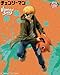 Banpresto - Chainsaw Man - Denji & Pochita, Bandai Spirits Vibration Stars Figure
