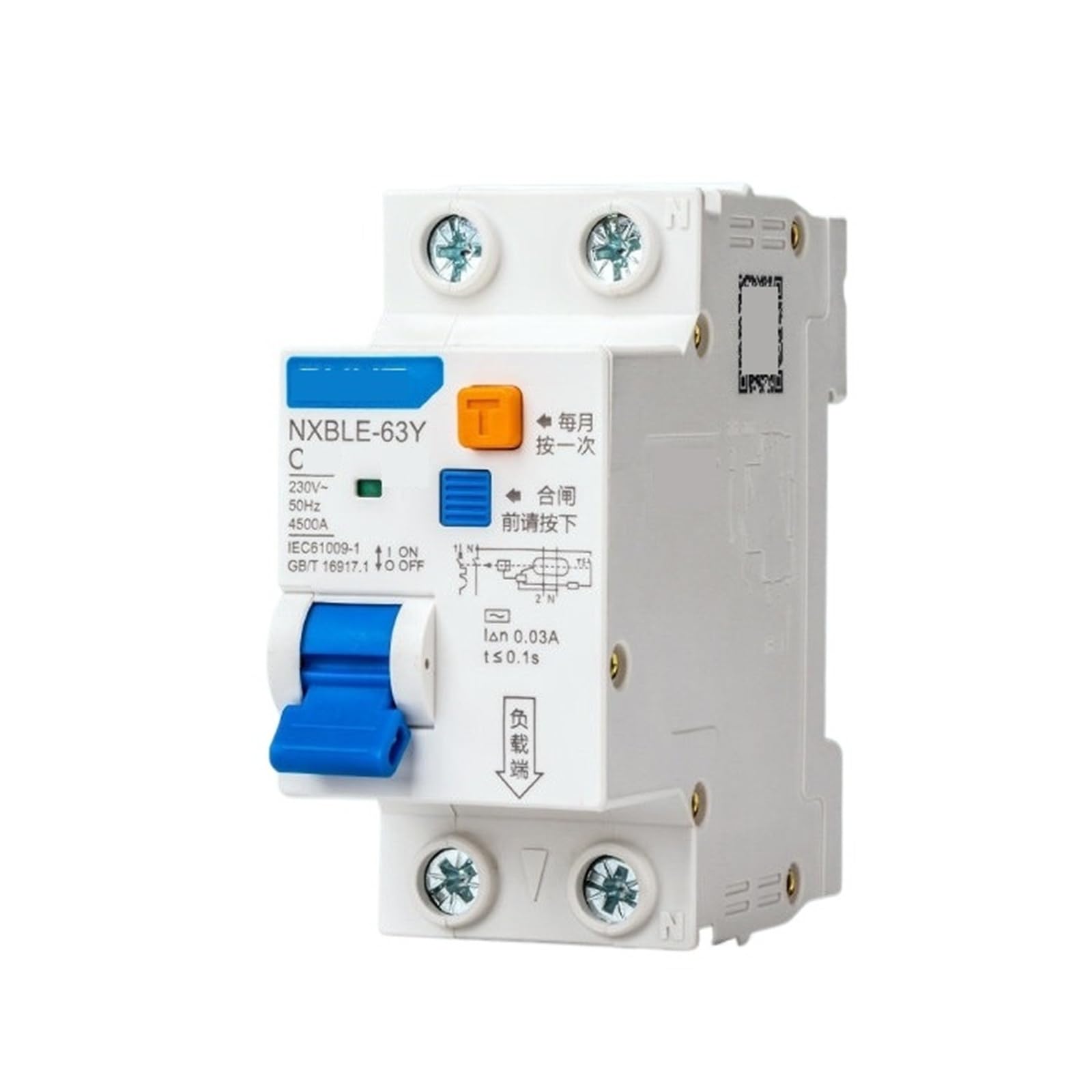 Interruptor de fuga NXBLE-63Y DZ267 1P+N 50A para control de corriente 2