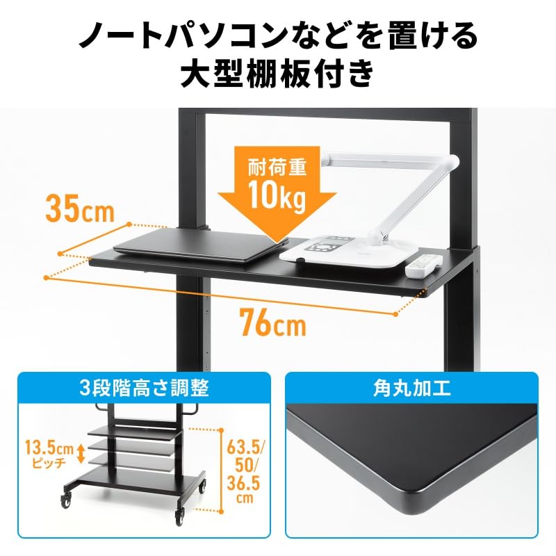 Amazon.co.jp: サンワサプライ(Sanwa Supply) 手動上下昇降