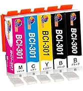 Canon 互換インクカートリッジ　50個セット　使用済み Canon(キヤノン)互換インクカートリッジ BCI-371XL+370XL/6MP 6色