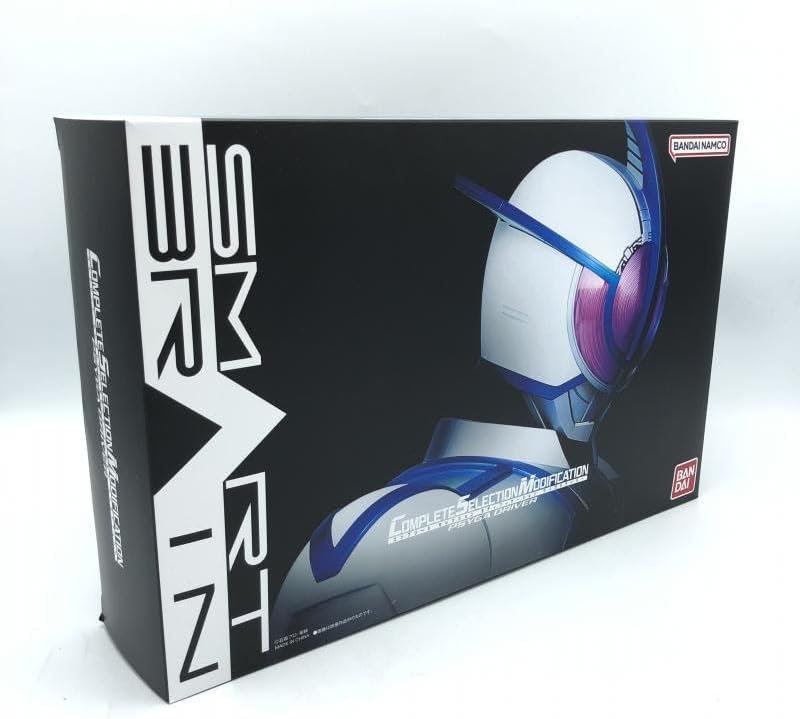 1号☆追憶を形にした変身ベルト☆コンプリートセレクション生誕35周年