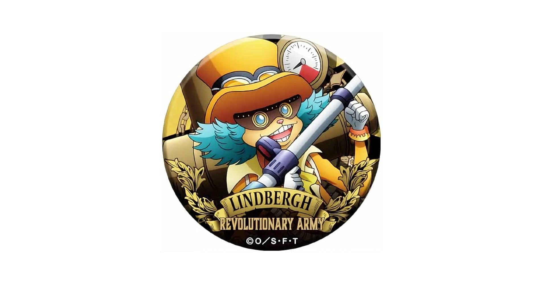 Amazon.co.jp: 【リンドバーグ】ワンピース アルティメット