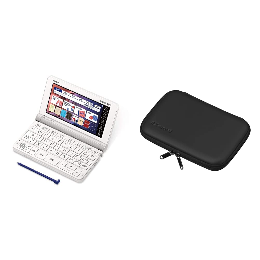 Amazon | 【セット買い】 カシオ 電子辞書 フランス語 エクスワード XD 