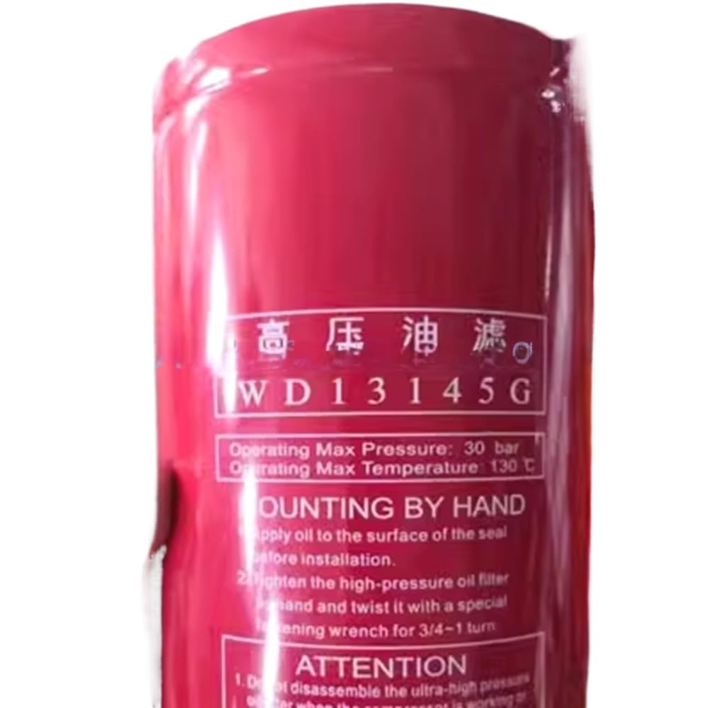 QTY:1 WD13145G Screw Compressor Oil FilterOil Filter