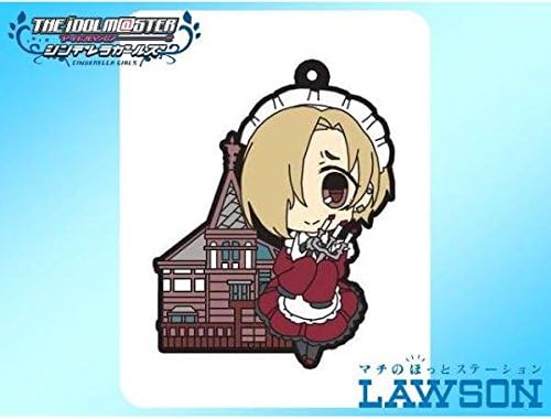 Amazon シンデレラガールズ 白坂 小梅 ご当地 ラバーストラップ J賞 ローソン アニメ 萌えグッズ 通販