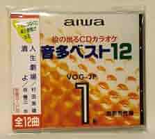 絵と歌詞の出る音多カラオケ ベストポップス 9 絵と歌詞の出る音多カラオケ ベストポップス 9 CD