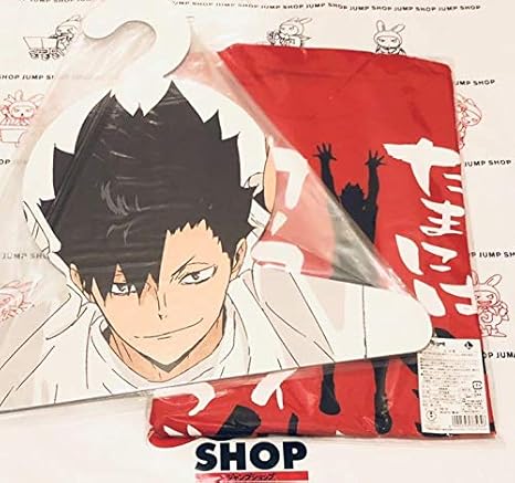 都内で ジャンプショップ 合同練習会 ハイキュー 名台詞 Tシャツ ハンガー コースター 黒尾鉄朗 黒尾 くろお M 21 テレビ アニメ キャラクターグッズ