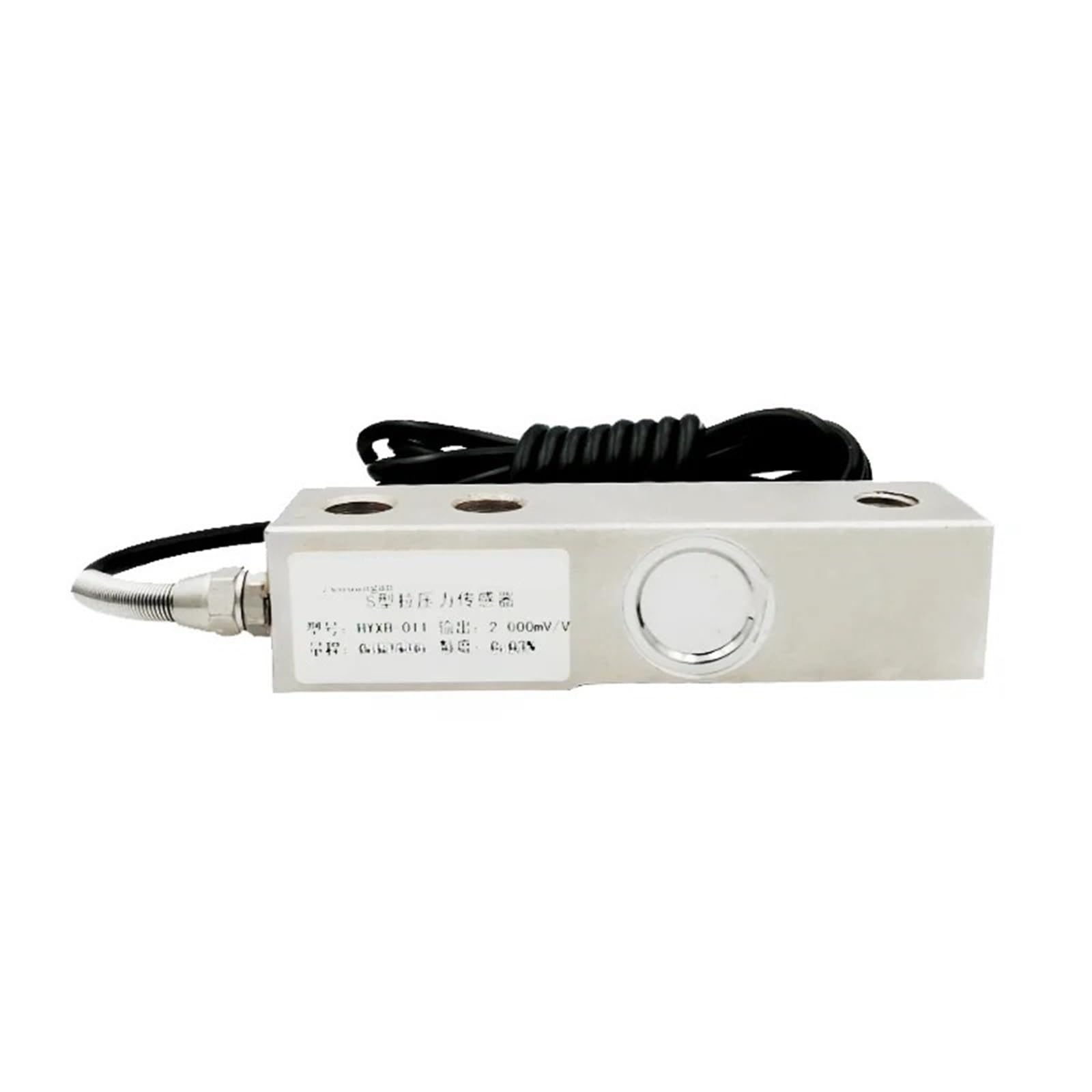 MXXDMOPD Cantilever Beam Weighing Hopper Small Platform Tank Pressure Sensor 300Kg 500g(0-300KG)