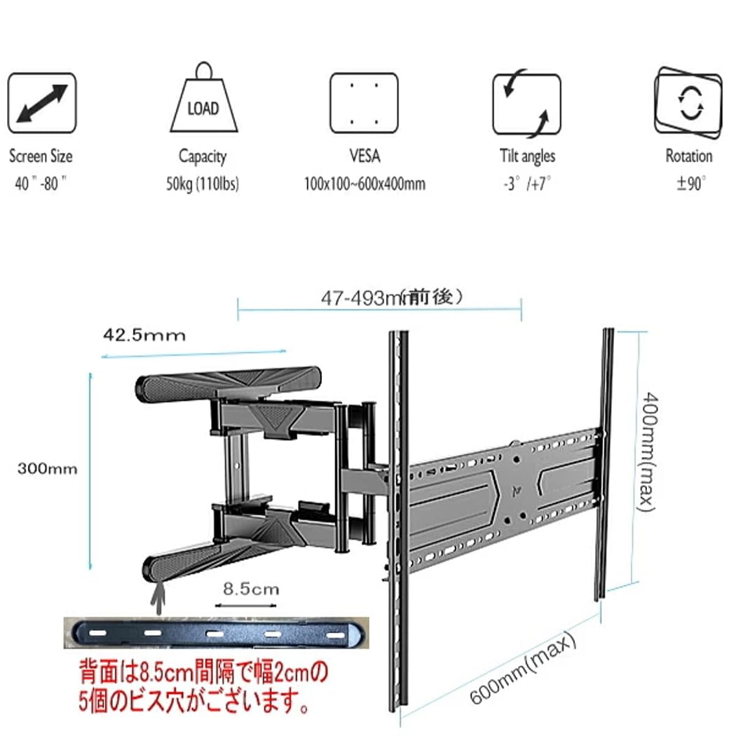 Amazon | An Style Panasonic VIERA パナソニック ビエラ対応 壁掛け