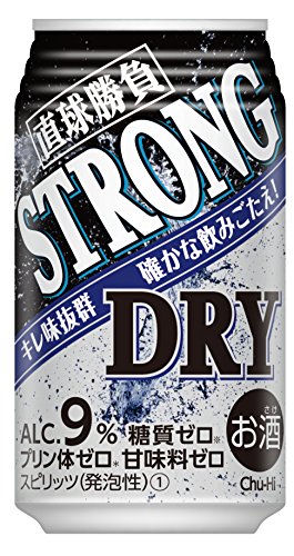 合同酒精 チューハイ 直球勝負 ドライ 350ml×24本