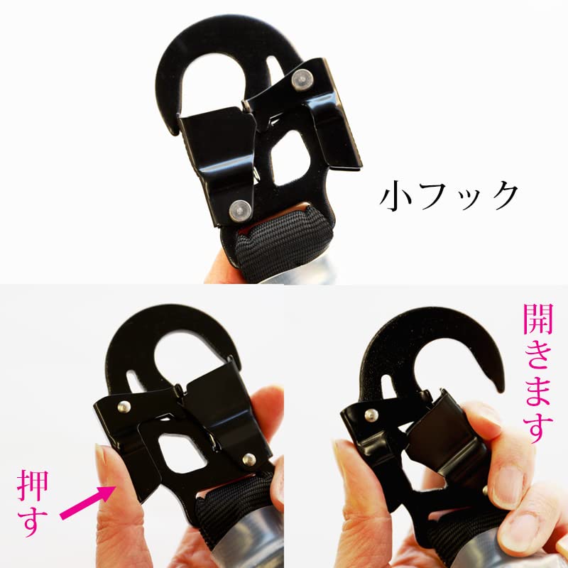 ｋｅｅｆｔ様へショックアブソーバーＷランヤード Amazon.co.jp: [椿モデル] ショックアブソーバ付Wランヤード