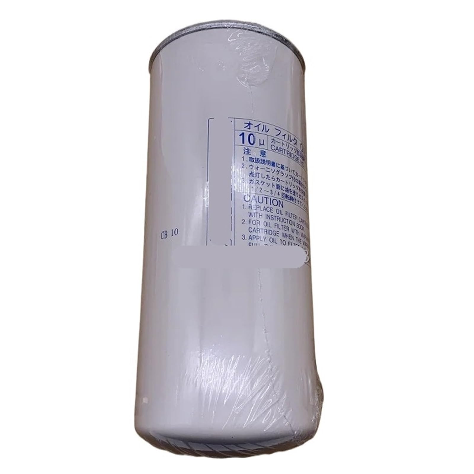 YMUGUEGH 4pcs 3743802700 oil filter element