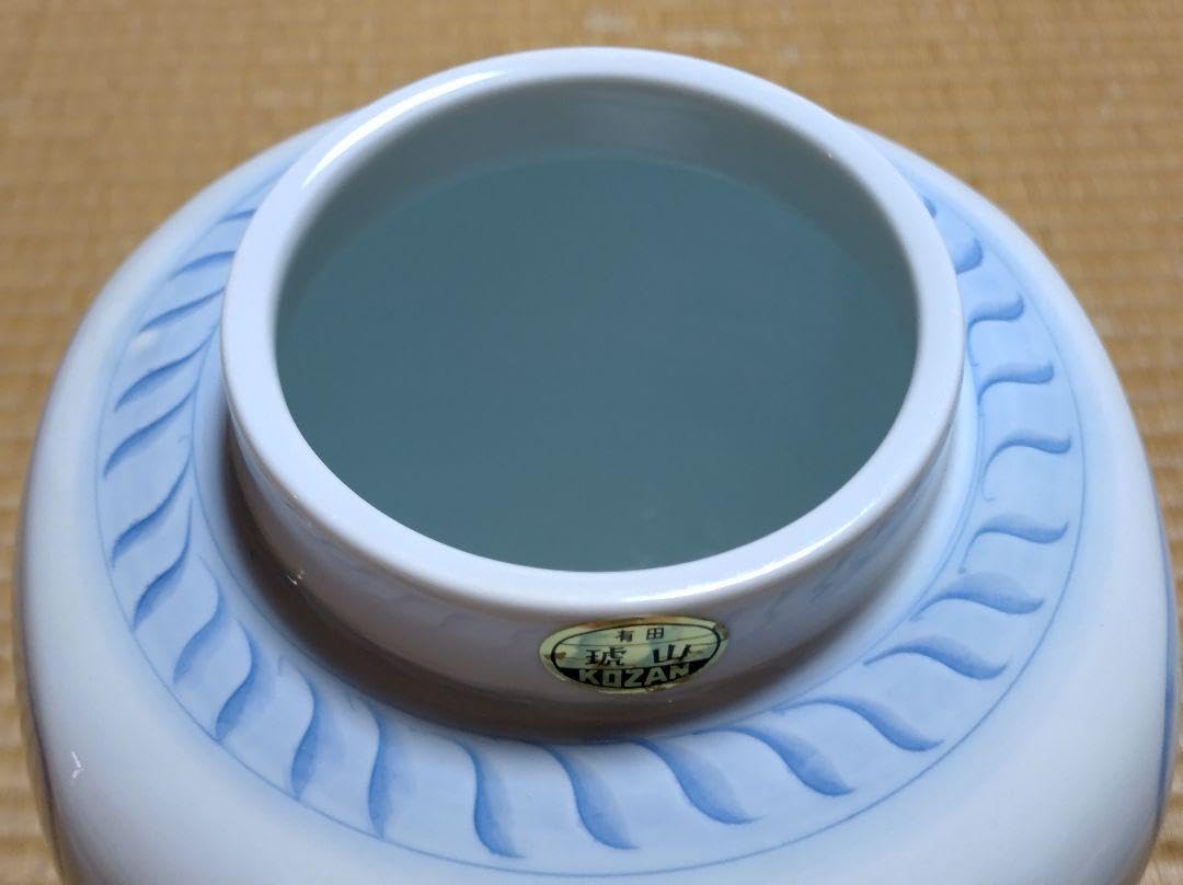 Amazon.co.jp: 有田焼 琥山窯 陶器 花瓶 手彫 四君子文様 16cm