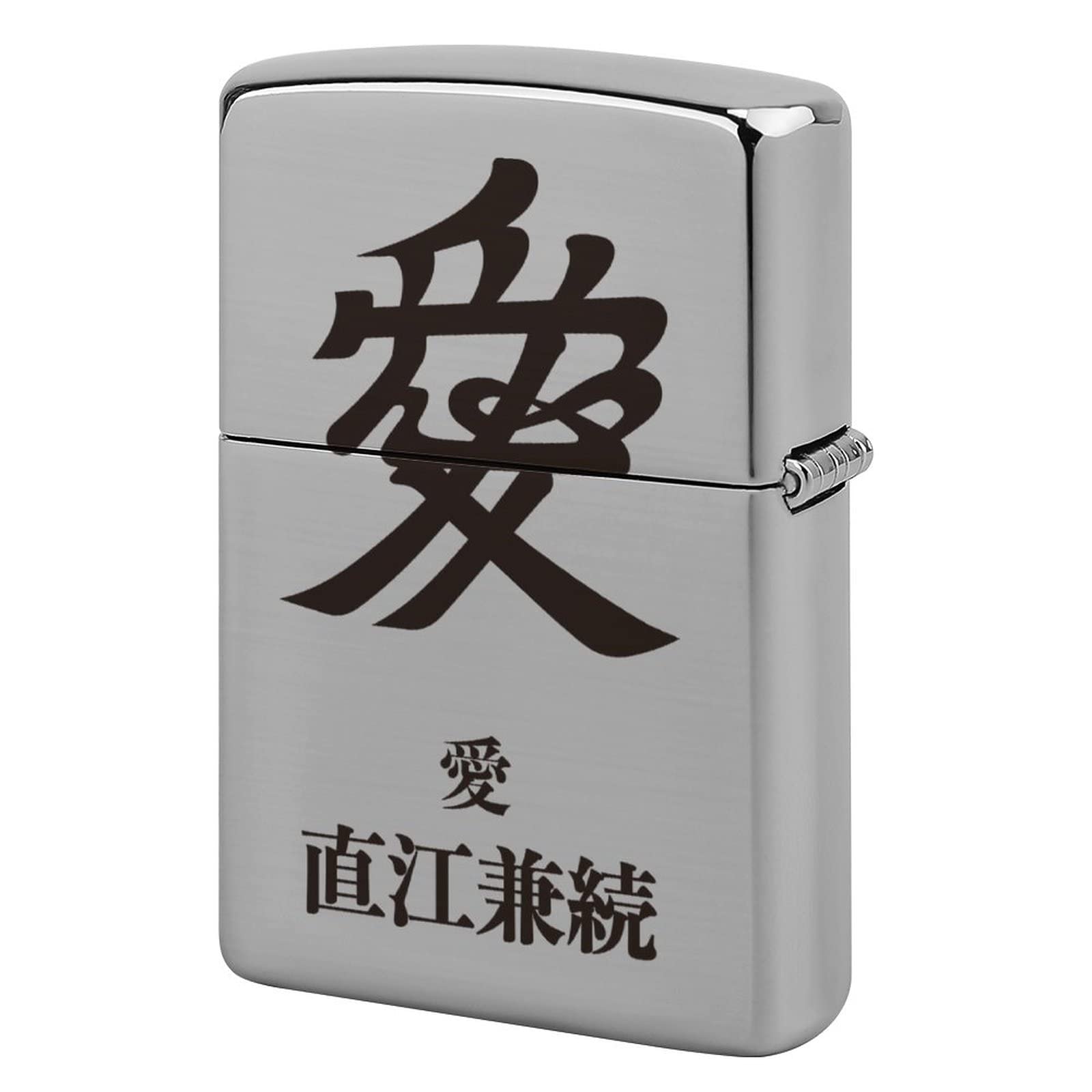 Amazon.co.jp: ジッポライターカバー Zippo兼用ケース 戦国武将 家紋 