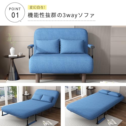 ソファベッド 折りたたみベッド 2人掛け 3WAY リクライニング 5段階調節 幅80/100/120cm×奥行190cm コンパクト 省スペース シングル ひじ掛け 来客用 補助脚付き おしゃれ モダン ベッド ソファ 客室 一人暮らし ブラウン