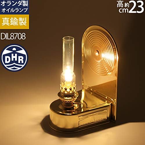 DIL8808)(メステ-ブルオイルランプ-6) 真鍮製 船舶燈オイル