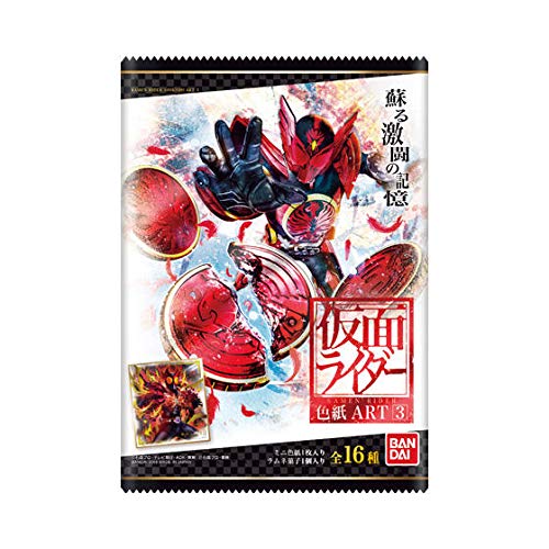 Amazon.co.jp: 仮面ライダー 色紙ART3 [全16種セット(フルコンプ