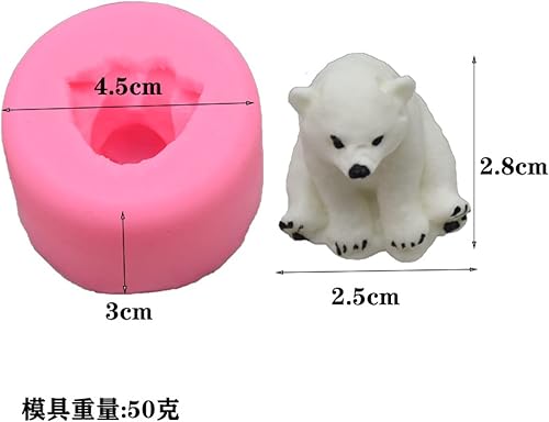 Miniatura 2 de Fondant Mould 3 Pieces DIY Baking Mold 3D Polar Bear Cake Chocolate Clay Aromatherapy Handmade Soap Silicone Mold