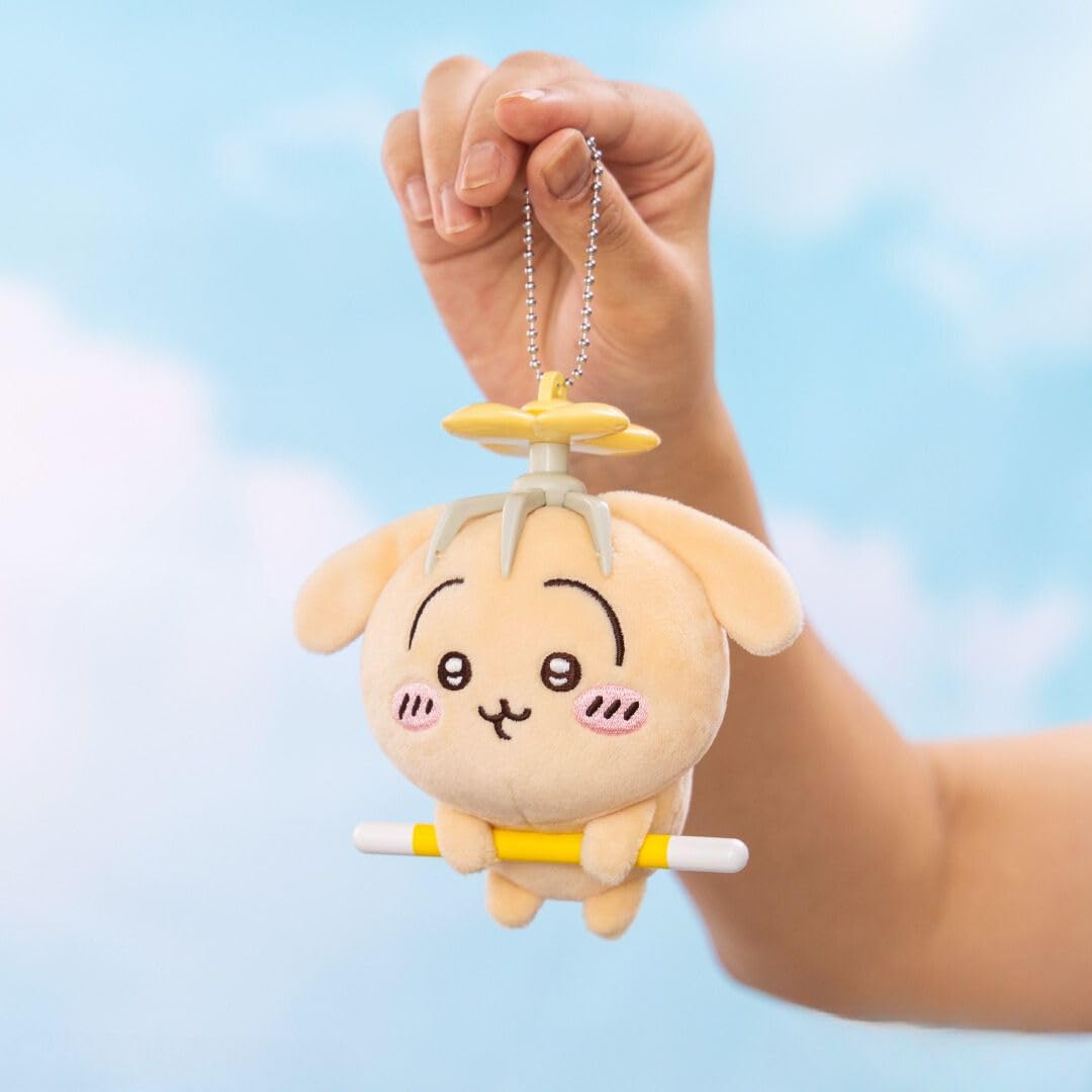 Amazon.co.jp: ちい'かわ 討伐マスコットぬいぐるみ 公式 ちい'かわ