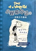 Diary of A Wimpy Kid 3-Good Boys Don't Lie 7540542187 Book Cover