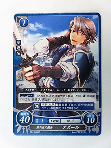 Amazon.co.jp: ファイアーエムブレム サイファ/幻影篇/B04-088ST/照れ