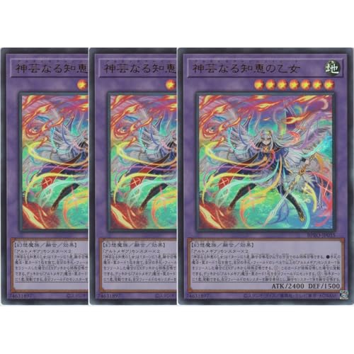 �y3���Z�b�g�z�V�Y���J�[�h BPRO-JP035 �_�|�Ȃ�m�b�̉��� �A���g���M�A���m���t�B�j�[�g �i�E���g�����A�j �o�[�X�g�E�v���g�R�� BURST PROTOCOL UR �E���g�� ���A �Z�� �A���g���M�A �t�@�C�������g ���f�B�E�X