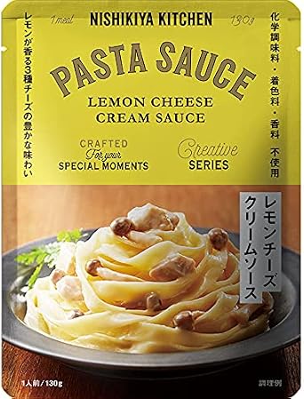 Nishikiya Lemon Cheese, Cream Sauce, 3-Piece Set, 4.6 oz 130 g, Pasta Sauce, Creative Series, Nishikiya KITCHEN Premium Retreat, Additive-Free, Pasta Sauce, Luxurious, Luxurious, Luxurious, Special