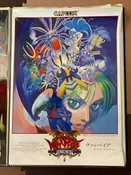 ヴァンパイア リザレクション 開発者サイン入りポスター　CAPCOM VAMPIRE RESURRECTION（ヴァンパイア リザレクション） : Game