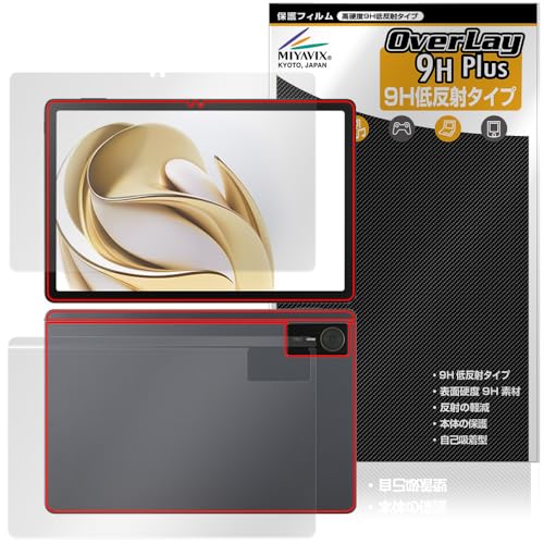 �~���r�b�N�X nubia Pad SE �Ή� �ی� �t�B���� ���d�x 9H �ᔽ�� PET�� �����K���X�����̍d�x �t���E�w�� �Z�b�g ���{��