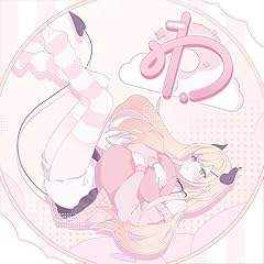 �u��v / �������傱