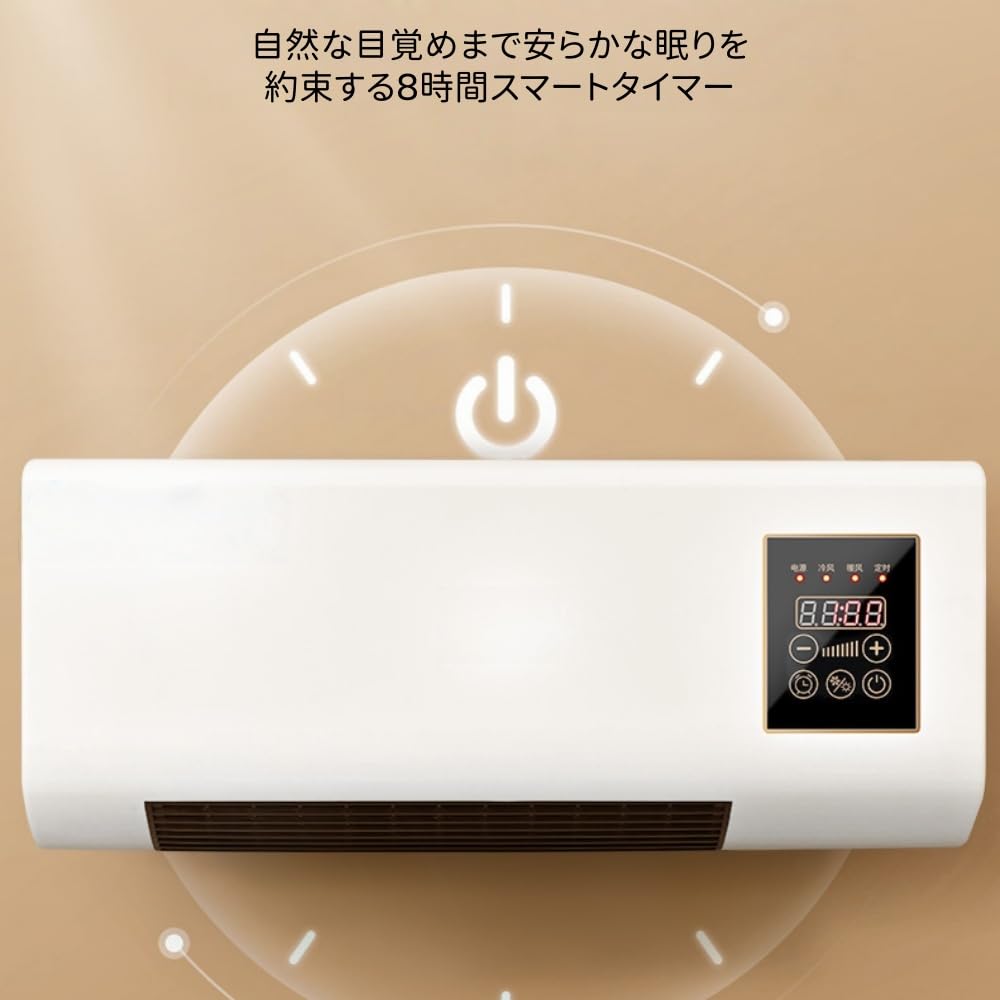 Amazon | ZXM 壁掛け式ミニエアコンは、冷房と暖房の両方の機能を備え
