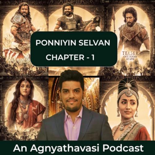 ராஜா ராஜா சோழனை பொன்னியின் செல்வன் என்று ஏன் அழைக்கிறார்கள்|Why Arul mozhi varman (Rajarajachozhan) called as Ponniyin Selvan|Tamil