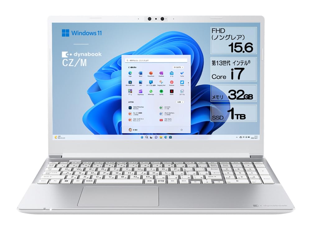 Amazon.co.jp: dynabook CZ/MW Webモデル (Windows 11 Home/Officeなし 