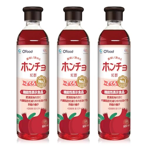 z` g|900ml×3{Zbg UN ߂| ʎ|