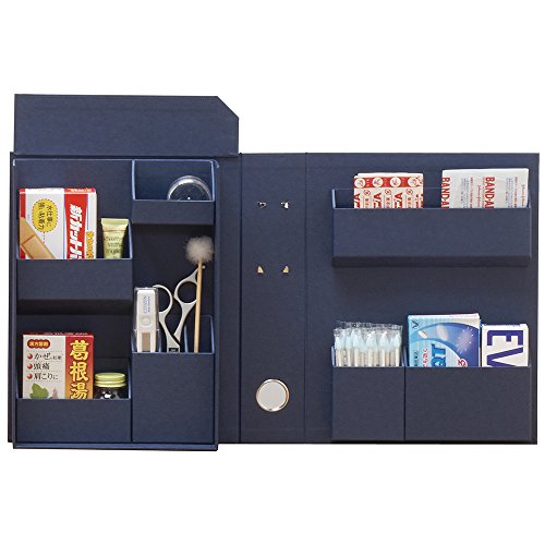 Image of Nakabayashi LST-FB5NV Lifestyle Tool, Storage Box, File B5, Navy