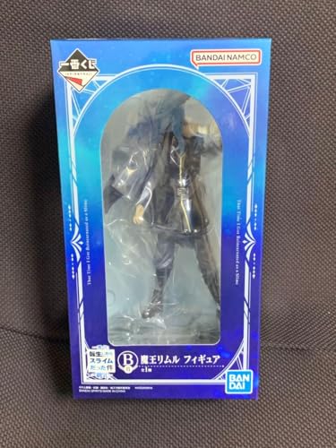 一番くじ 転生したらスライムだった件?覇気?のB賞(リムル)