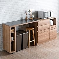 Amazon｜タンスのゲン キッチンカウンター 伸長式 幅120～210cm