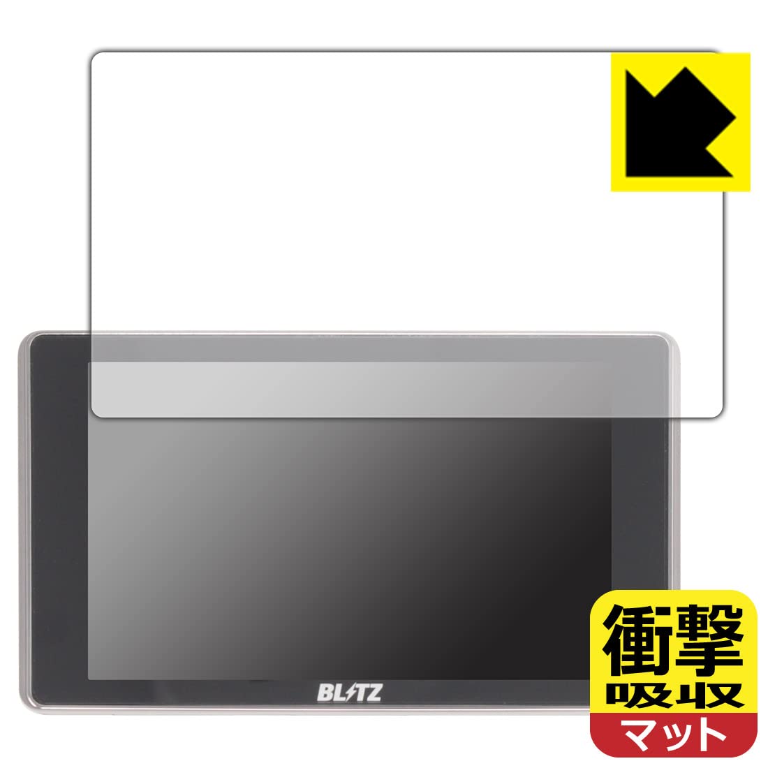 Amazon | PDA工房 BLITZ Touch-LASER TL405R/TL404RTL403R/TL402R