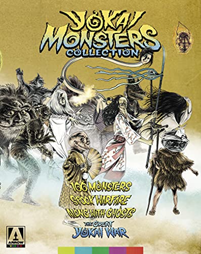 Yokai Monsters Collection (3-Disc Limited Edition) [Blu-ray]