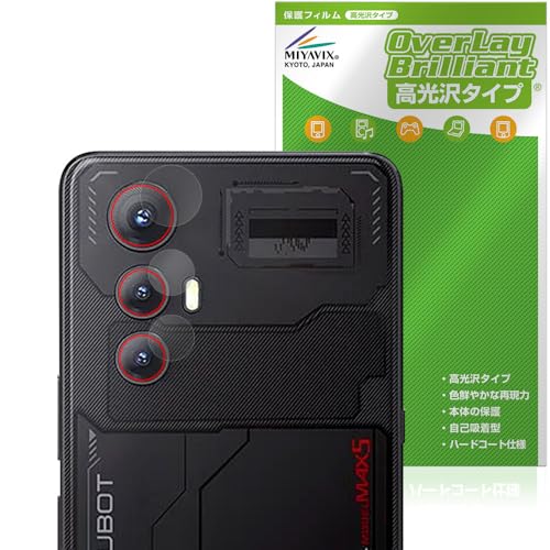 �~���r�b�N�X CUBOT MAX 5 �J���������Y �Ή� �ی� �t�B���� ���� �h�w�� �h�C�A ���{��