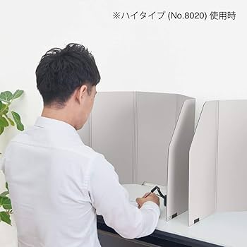 オフィス　パーテーション Amazon | キングジム デスク用 パーソナルパーティション