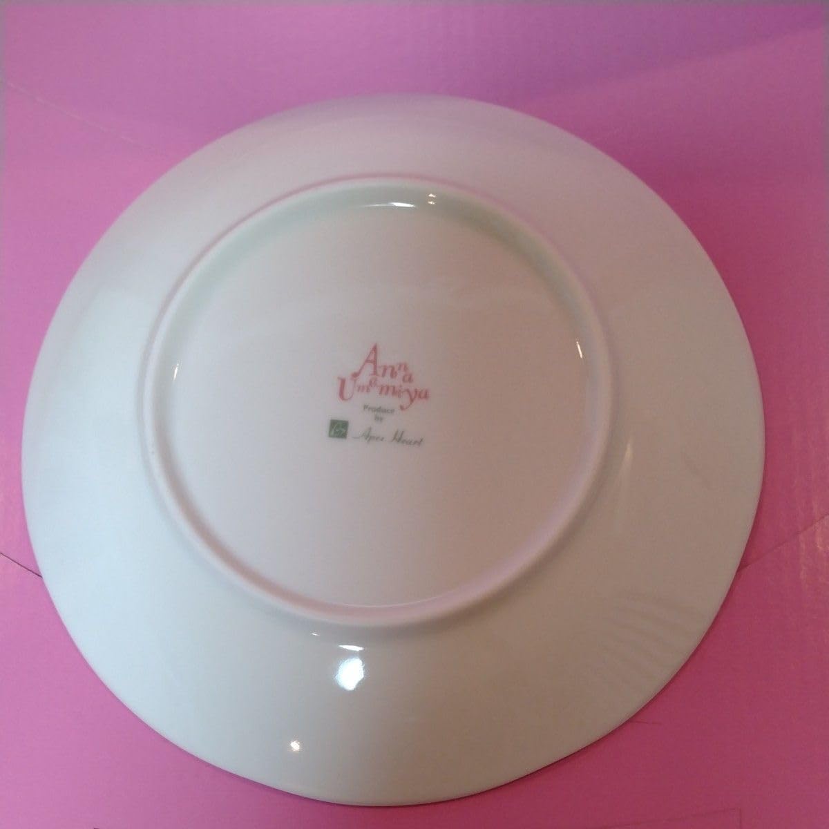 パーティーセット 梅宮アンナプロデュース 大皿1点&amp;小皿5点 食器セット Anna Umemiya品x Heart