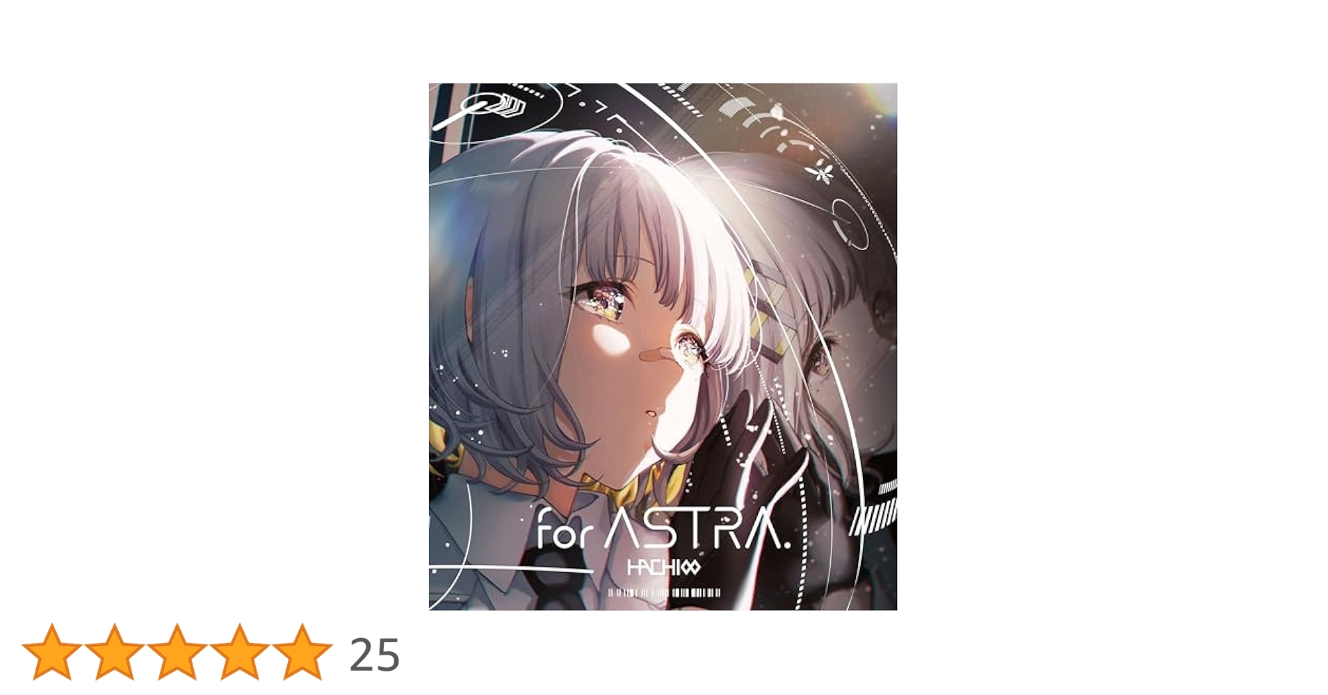 HACHI for ASTRA. 特別仕様盤 for ASTRA．【特別仕様盤】(初回限定盤): 音楽キンクリ堂