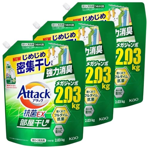 ԉ Kao A^bNREX p ߂p  2030g ߗp ×3