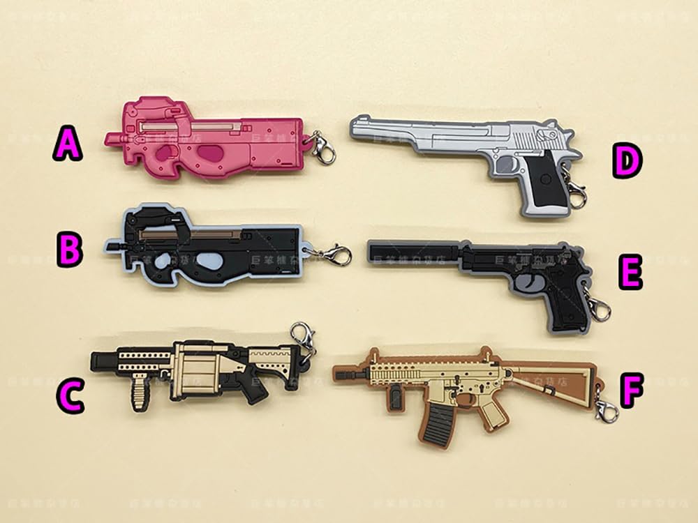 Amazon.co.jp: レン キーホルダー GGO ピトフーイ P90 エム SAO ソード