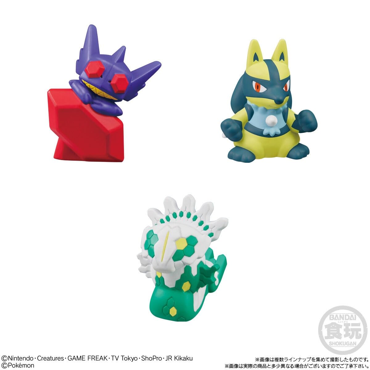 Amazon.co.jp: ポケモンキッズ メガミュウツーX&メガミュウツーY編 21