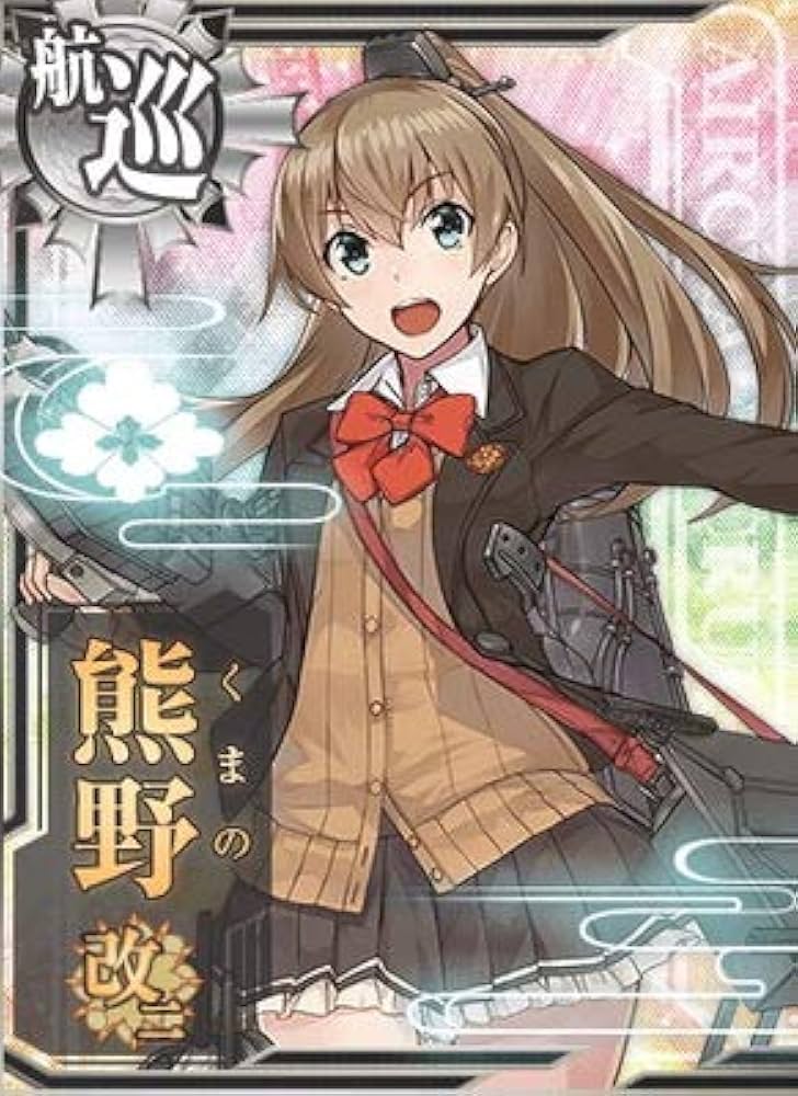 Amazon.co.jp: 艦これアーケード 【バレンタインフレーム2020